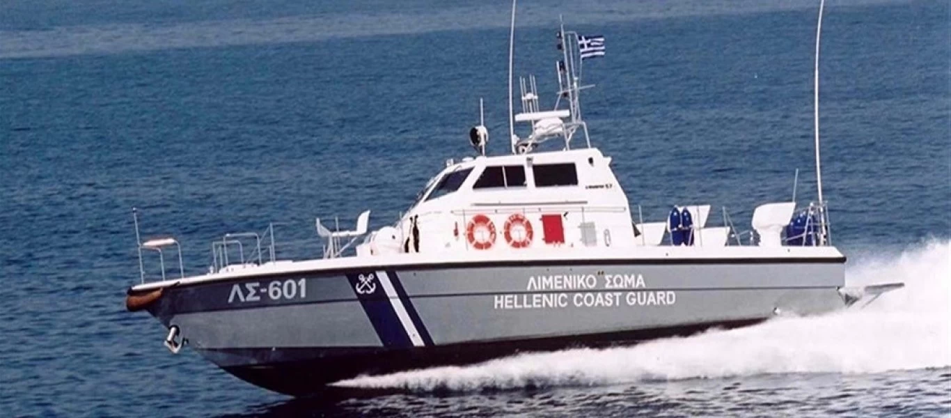Έκτακτο: Καταδίωξη σκάφους λαθροδιακινητών στη Λευκάδα